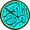 Logo of Al-Quran Juz Amma MP3 android Application 